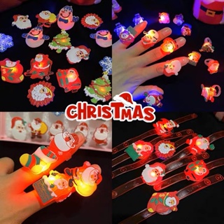 聖誕節裝飾 發光戒指、胸針、手環 可愛聖誕老人 兒童聖誕小禮物手環配飾