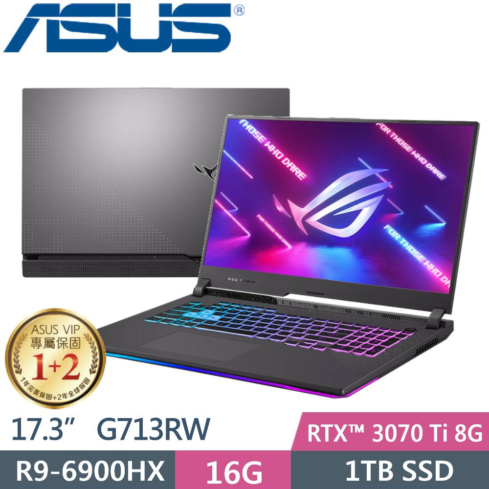 ASUS ROG Strix G17 G713RW-0022 G713RW-0022