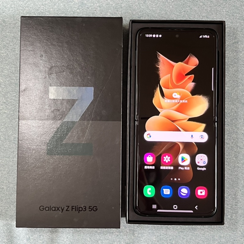 SAMSUNG Z Flip3 5G 256G 綠 95新 功能正常 二手 6.7吋 zflip3 分割畫面模式 台中