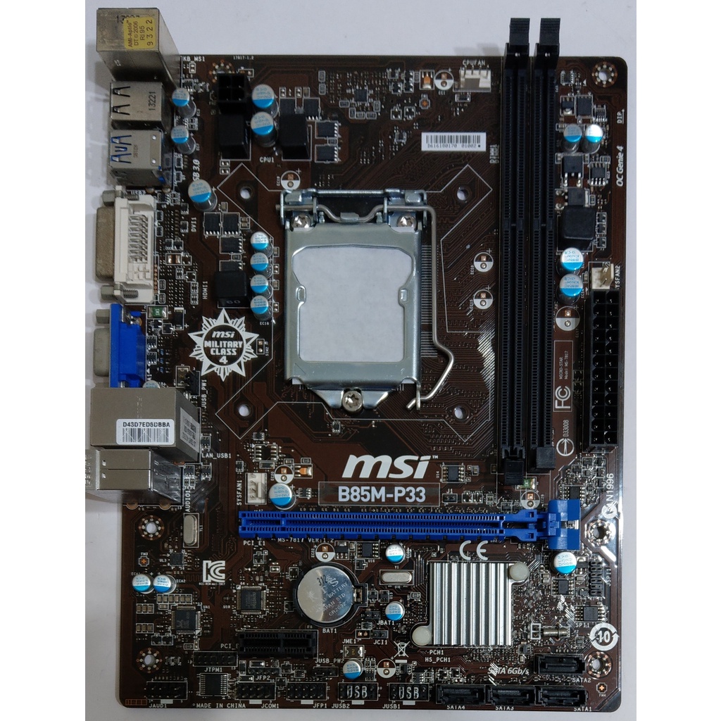 微星 MSI 主機板 B85M-P33 (Intel 1150 四代)