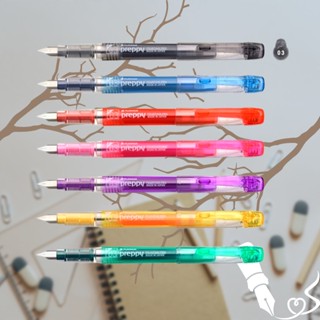 【現貨】Preppy Platinum 白金牌 鋼筆 炫彩鋼筆 萬年筆 PSQ-300 文具 墨水 練字