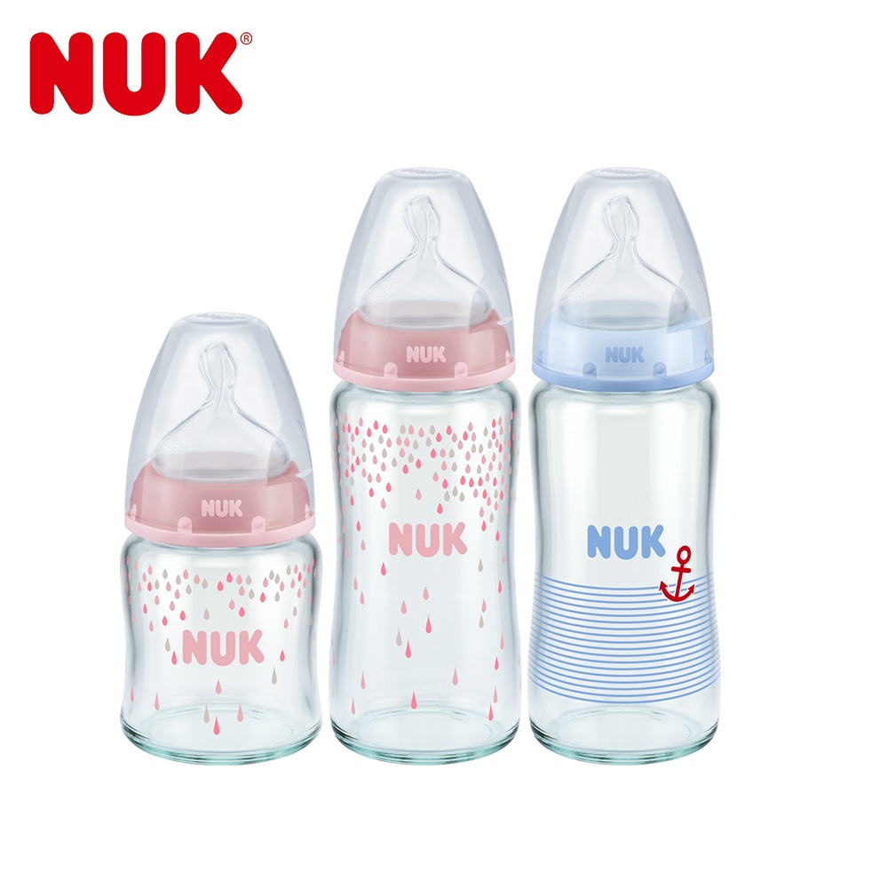 【NUK原廠直營賣場】【德國NUK】寬口徑玻璃奶瓶120mL+240mLx2 (2大1小)