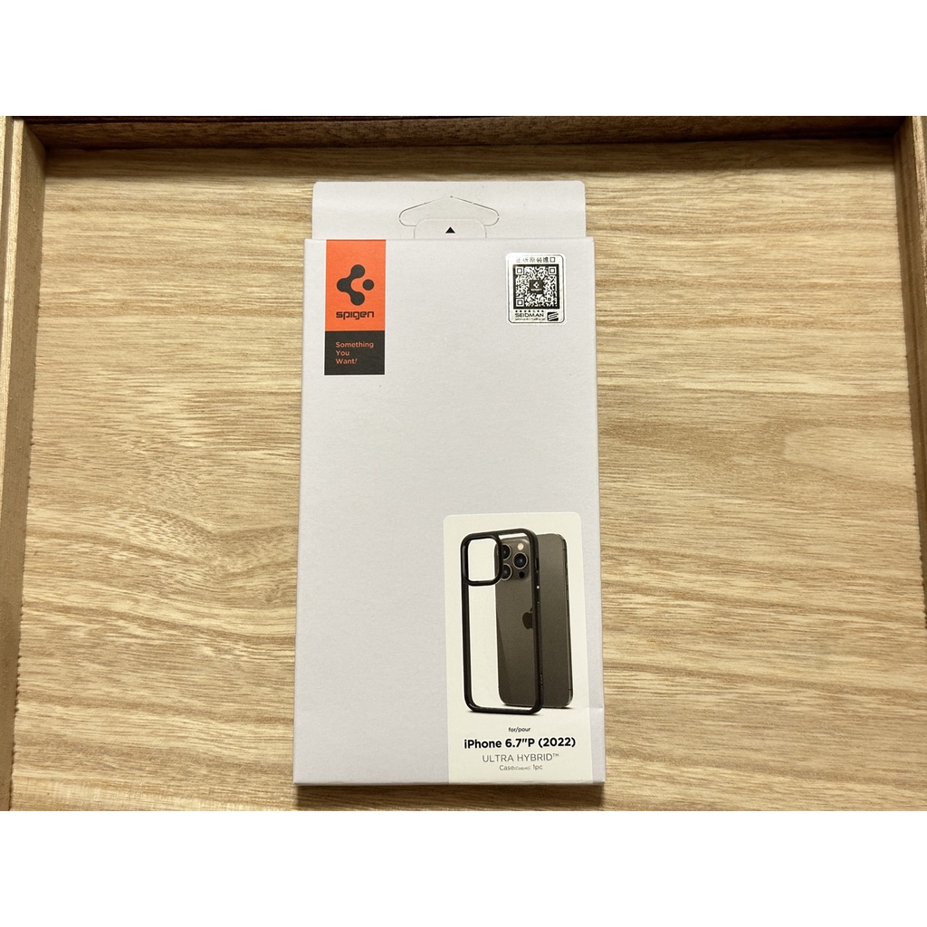 【 王阿姨二手店】Spigen iPhone 14 Pro Max Ultra Hybrid-防摔保護殼 - 黑色
