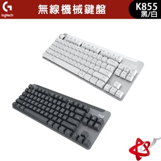 Logitech 羅技 K855 無線機械鍵盤 TKL 線性軸/紅軸 黑/白