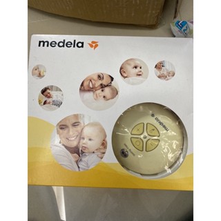 美樂 medela 新世代Swing電動吸乳器 漢堡機 美德樂Swing Maxi 絲韻 翼舒悅版雙韻律 電動雙邊吸乳器