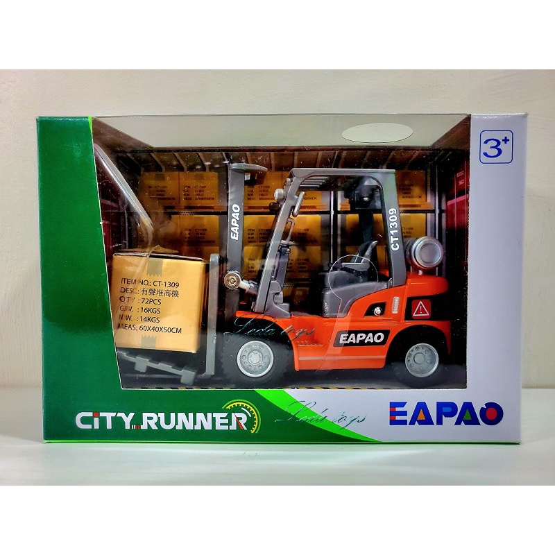 【樂達玩具】EAPAO 易保 CITY RUNNER【堆高機】聲光迴力 推高機 合金車 (低消200元)