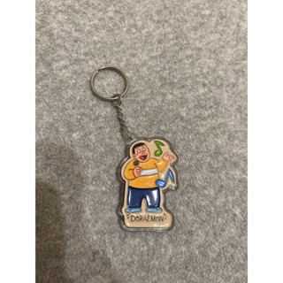 [全新 正品] Doraemon 哆啦A夢 胖虎 吊飾