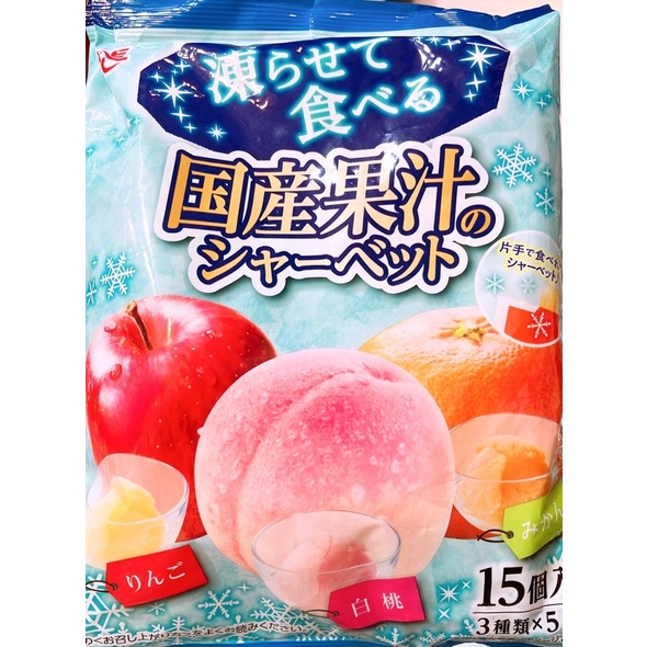 【亞菈小舖】日本零食 ACE 綜合水果味果凍 三種口味 15份 蘋果 白桃 蜜柑味 300g【優】