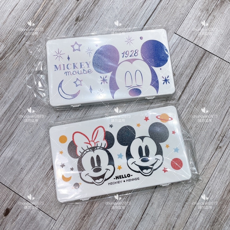 「現貨」(2個一起帶走)正版 Disney迪士尼 防疫口罩收納盒 口罩盒 置物盒 零錢盒 米奇&amp;米妮