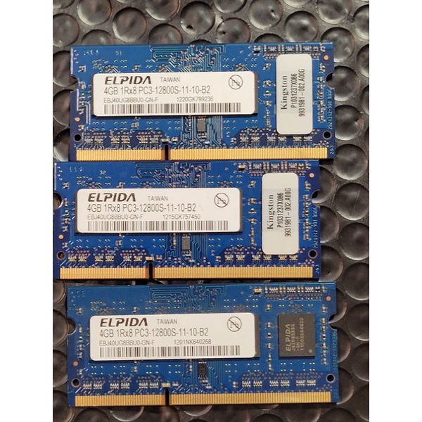 爾必達 ELPIDA  DDR3 1600 4G 筆電記憶體