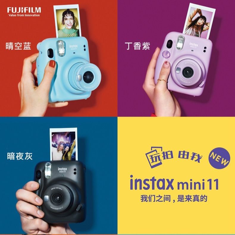 FUJIFILM/富士instax mini11 mini9自拍美顏拍立得相機mini7c升級