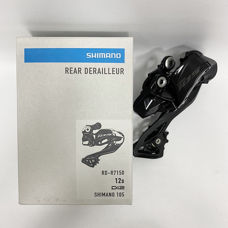 SHIMANO 105 Di2 12速 RD-R7150 後變速器 吉興單車