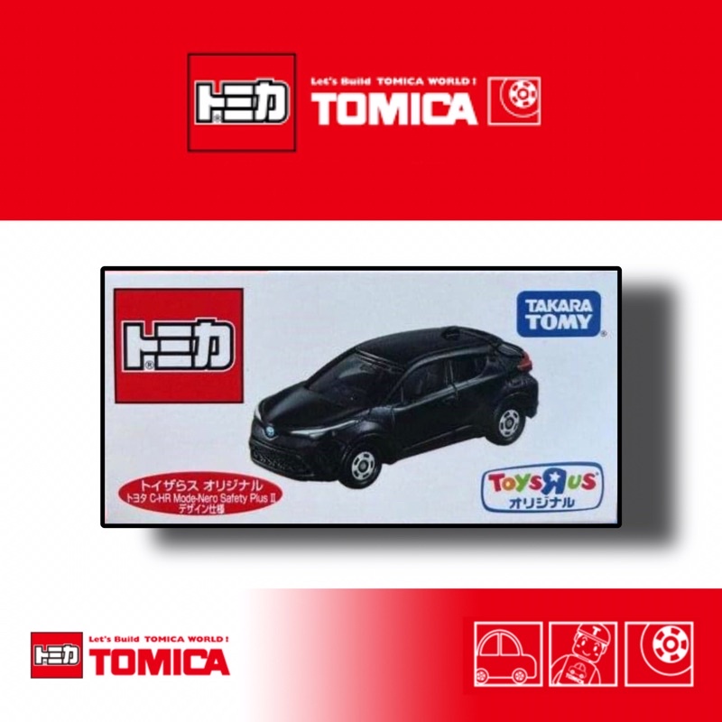 《兩津車庫》TOMICA 多美 TOYOTA CHR C-HR紀念車 玩具 反斗城 限定