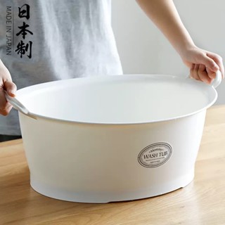 日本製 inomata 洗衣盆 baby 洗澡盆 洗玩具盆 底部栓子洩水開關設計 萬用盆/ 白色水盆 帶把手12L