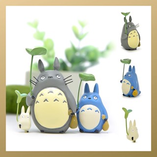 🌱森鄰🌱園藝裝飾微景觀擺件 動漫卡通豆豆龍拿葉子嘰喳 龍貓公仔 多肉植物水族魚缸生態瓶盆栽裝飾 居家辦公室桌上小物擺飾