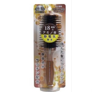 〔🔴快速出貨〕日本製 👍最好用的髮梳 Vess 機能性保濕 防靜電 氨基酸護髮梳 捲髮梳 梳子