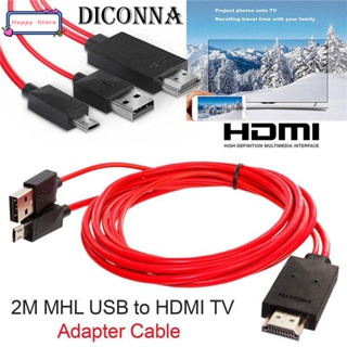MHL to HDMI Adaptor 1080P Full HD Micro USB to HDMI TV Cable