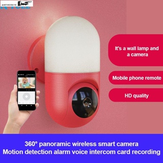 ✔✔ Smart bulb camera wall lamp night wireless WiFi mobile