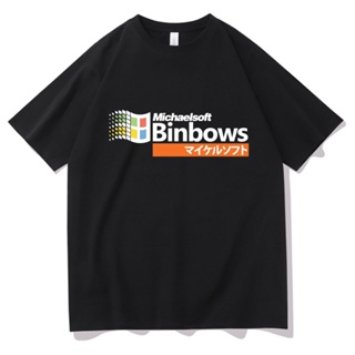 Michaelsoft Binbows T 恤印花男士女士時尚 T 恤原宿春季新款中性襯衫短袖棉質復古襯衫 VP6K
