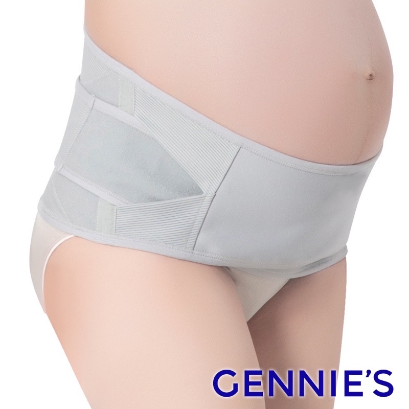 ｜售完｜【Gennies 奇妮】機能3用托腹帶(3in1)束腹帶/束臀/3用/產前托腹/產後束腹/支撐骨盆