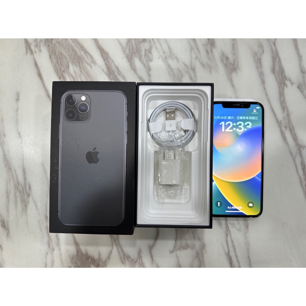 無傷 9.9成新 中古機 二手機 Apple Iphone 11 pro 256G 灰色 11P i12 i14 萊分期