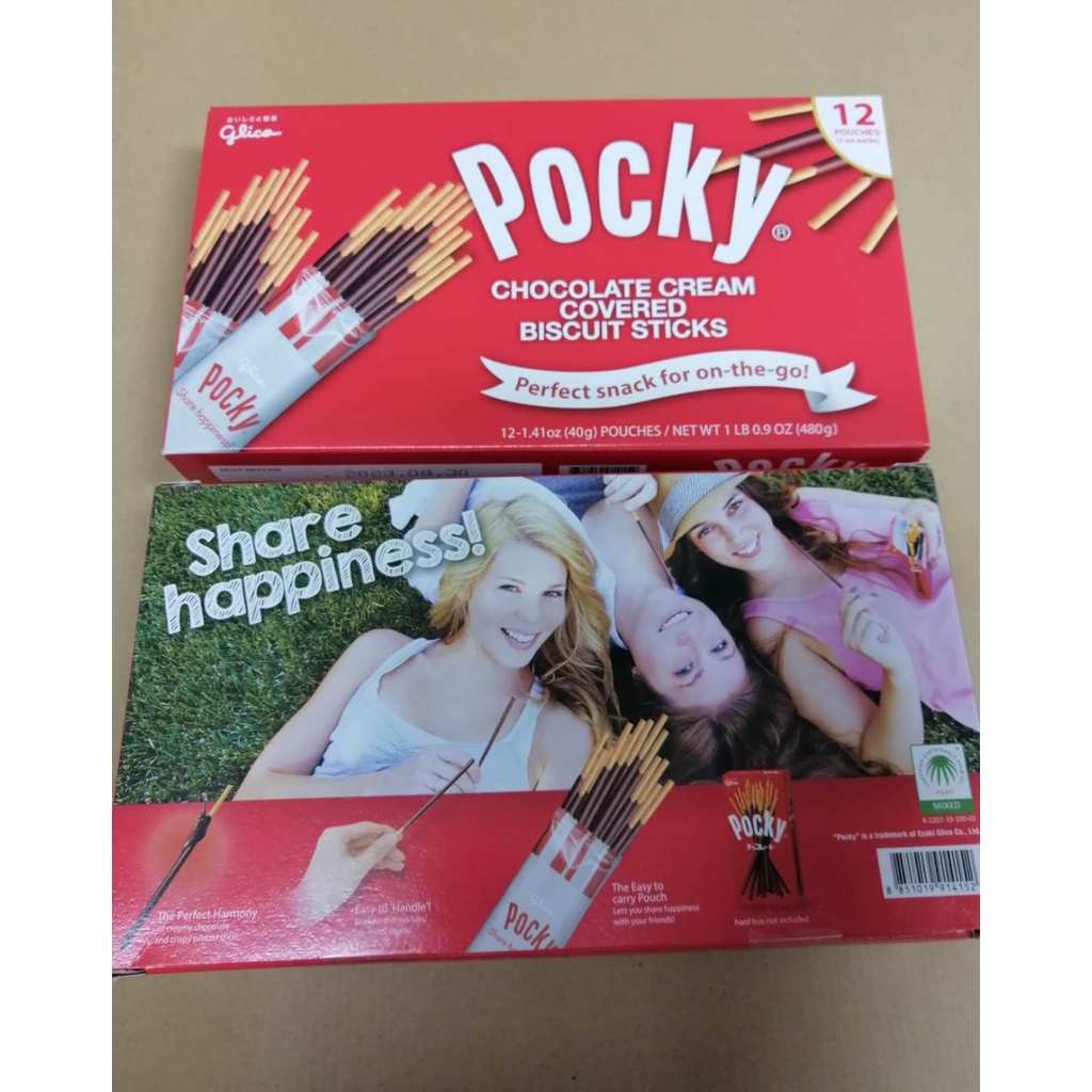 Pocky 百奇 巧克力棒1盒 40公克X12入 格力高  Costco代購