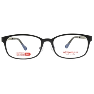 Alphameer 光學眼鏡 AM3504 C61 韓國塑鋼方框款 極作淬鍊-X系列 眼鏡框 - 金橘眼鏡