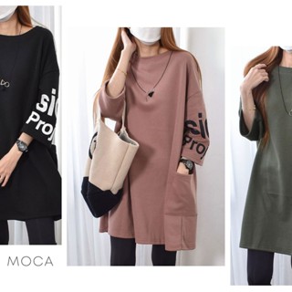 【MOCA】現貨 中袖字母印花圓領上衣 寬鬆側袋長版 蓋臀顯瘦必收款 (5422）