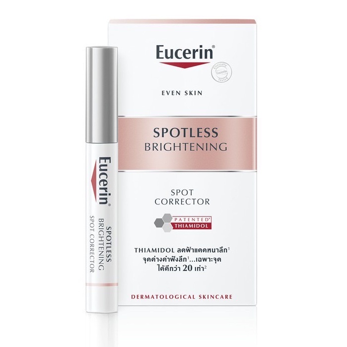 特別價!! 現貨 泰國 Eucerin Spotless Brightening Spot Corect 5ml