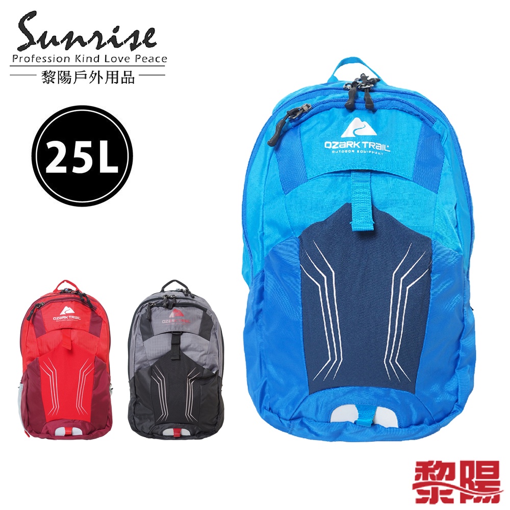 【黎陽】透氣戶外後背包 25L (3色) 多層收納空間/休閒旅遊/健行/露營 71PJI97181