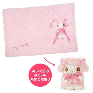 現貨！日本原裝 2022 Sanrio 美樂蒂 造型可收納 毛毯 披肩 My Melody 薄毯 毯子 披毯 娃娃 抱枕