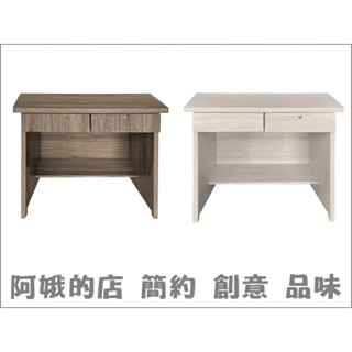 【阿娥的店】5335-843-6灰橡木3尺書桌(100)鋼刷白3尺二抽書桌(128)(下座)(全組)白漂流木