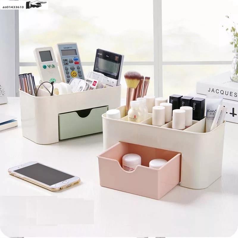 Simple Desktop Makeup Box With Small Drawer Home Multi-funct