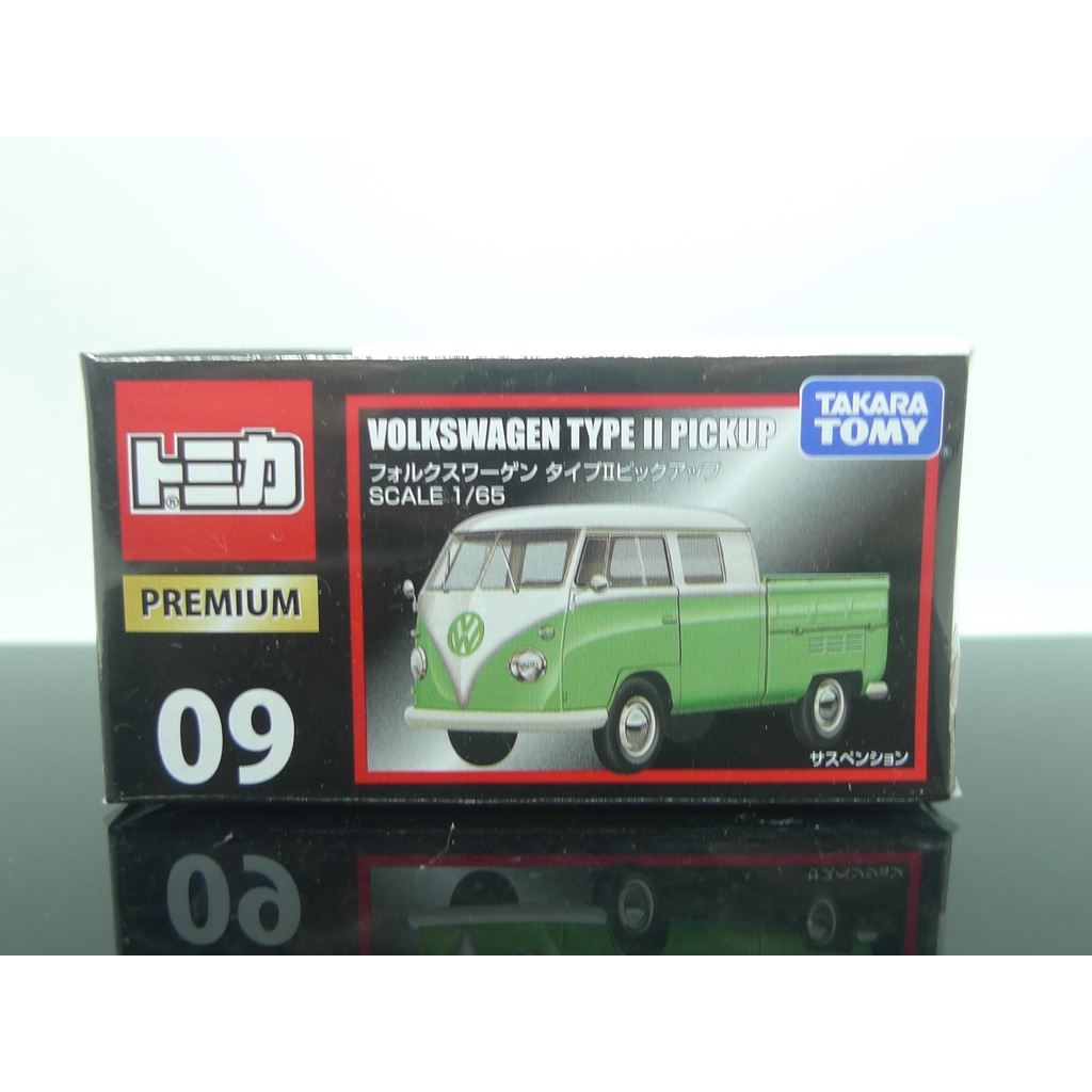 tomica VOLKSWAGEN TYPE II 07