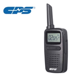 CPS CP225 超迷你商用無線電對講機
