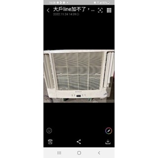 二手中古日立1噸變頻冷暖窗型冷氣， 保固3個月，請詢問大戶藥師