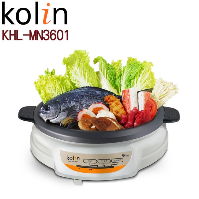 全新福利品 歌林 Kolin 3.6L多功能料理鍋 (KHL-MN3601) 可煎、炒、燉、煮，多功能用途 現貨