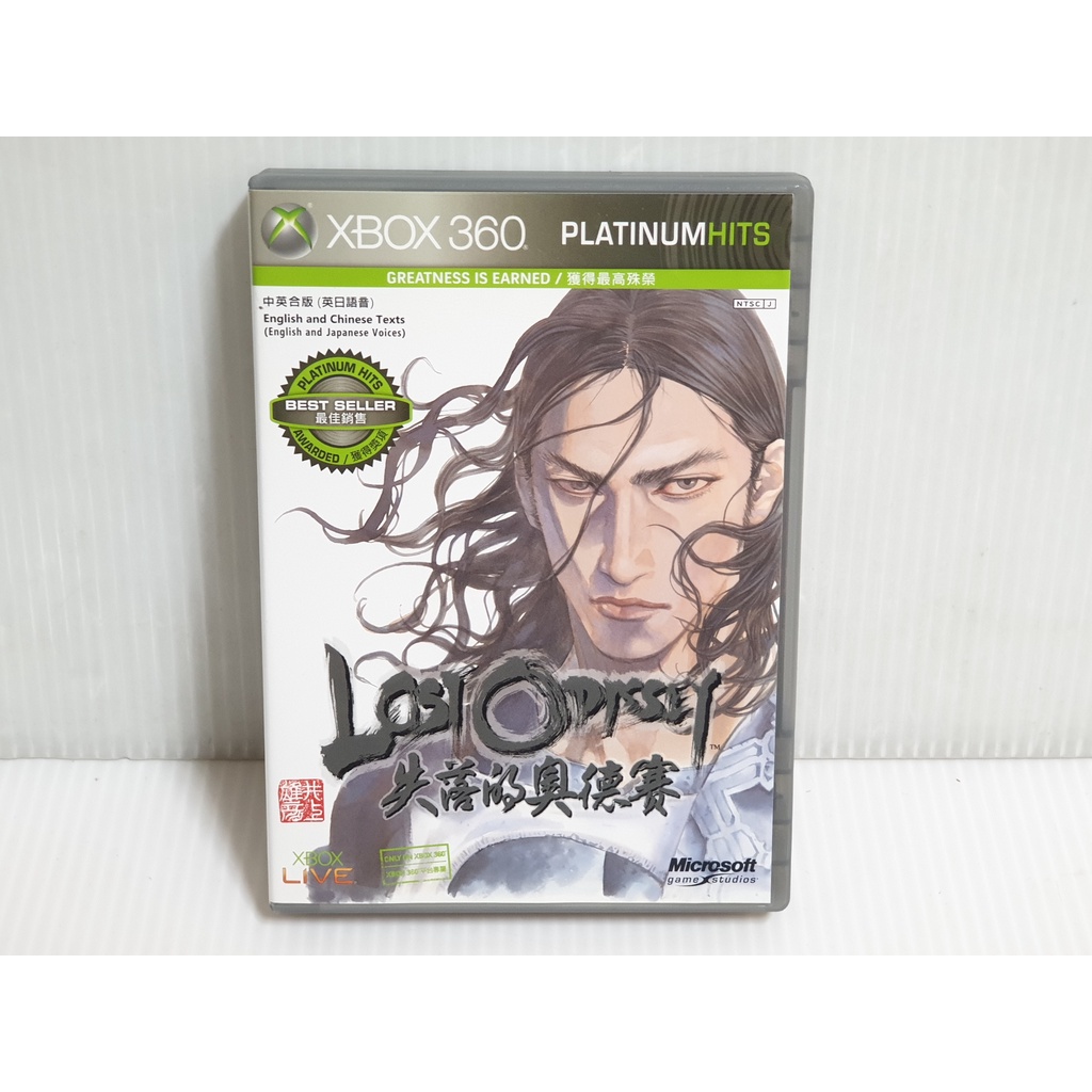 {哈帝電玩}~XBOX360 原版遊戲 失落的奧德賽 Lost Odyssey 中文版 光碟微刮 有盒書~