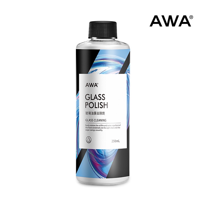 【AWA車蠟職人】B0016 AWA玻璃油膜去除劑 250ml 清潔劑