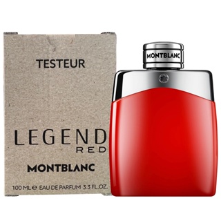【超激敗】Mont Blanc 萬寶龍 傳奇烈紅 男性淡香精 TESTER 100ML Legend RED