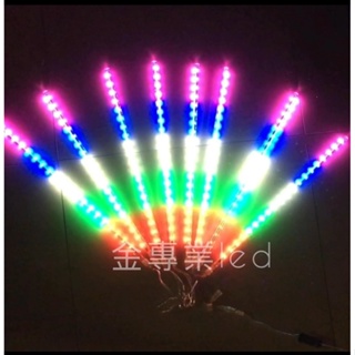 LED仿孔雀燈管8支/組 雙面 多變化 led跑馬燈 檳榔攤裝飾燈 需自行組裝支架 廣告招牌