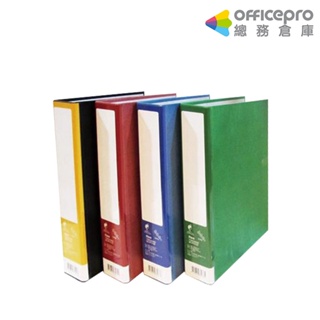 同春Ton Chung環保PP合成紙有耳三孔圓夾 PF320 A4 文件資料夾 文件資料收納｜Officepro總務倉庫