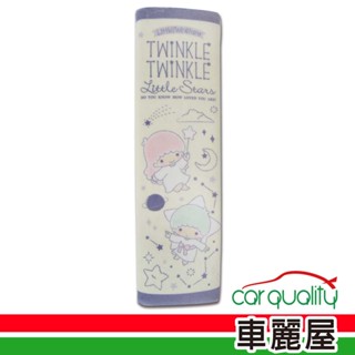 【SANRIO三麗鷗】CT安全帶護套(單入) TS小行星 PTSD003Y-01(車麗屋)