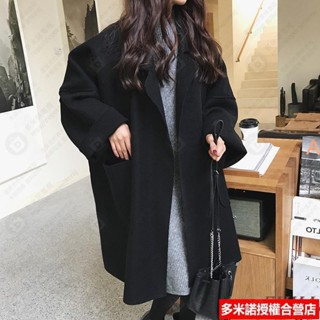 大尺碼外套 大碼女裝200斤毛呢風衣外套女秋冬韓版胖妹妹寬松中長款呢子大衣#AJA