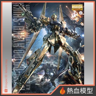 [熱血模型] BANDAI 萬代 鋼彈模型 MG 1/100 Z鋼彈 百式 Ver.2.0 (電鍍版)