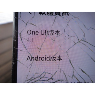 Image of thu nhỏ SAMSUNG Galaxy A71 4G LTE 使用功能正常.觸控有裂(圖2)...2500 #4