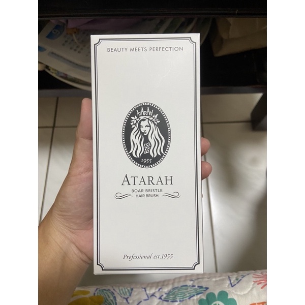 現貨ATARAH鬃毛梳