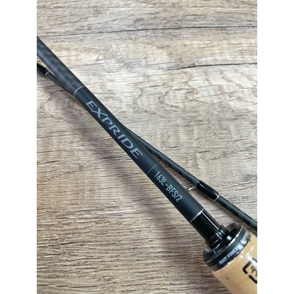 《頭份漁友釣具》Shimano 22’ EXPRIDE 淡水路亞竿 黑鱸竿(兩本樣式)