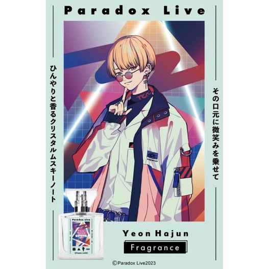 paradox live 燕夏準的價格推薦- 2025年9月| 比價比個夠BigGo