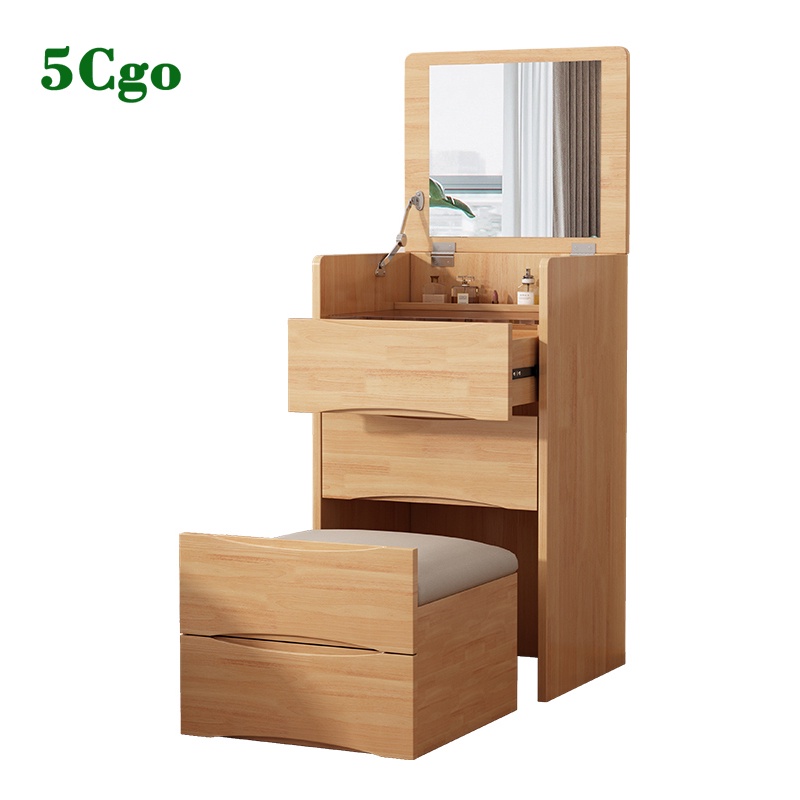 5Cgo【樂趣購】實木梳妝臺臥室床頭櫃鬥櫃收納櫃一體50cm迷你小型化妝桌簡約桌椅一體t682203330842